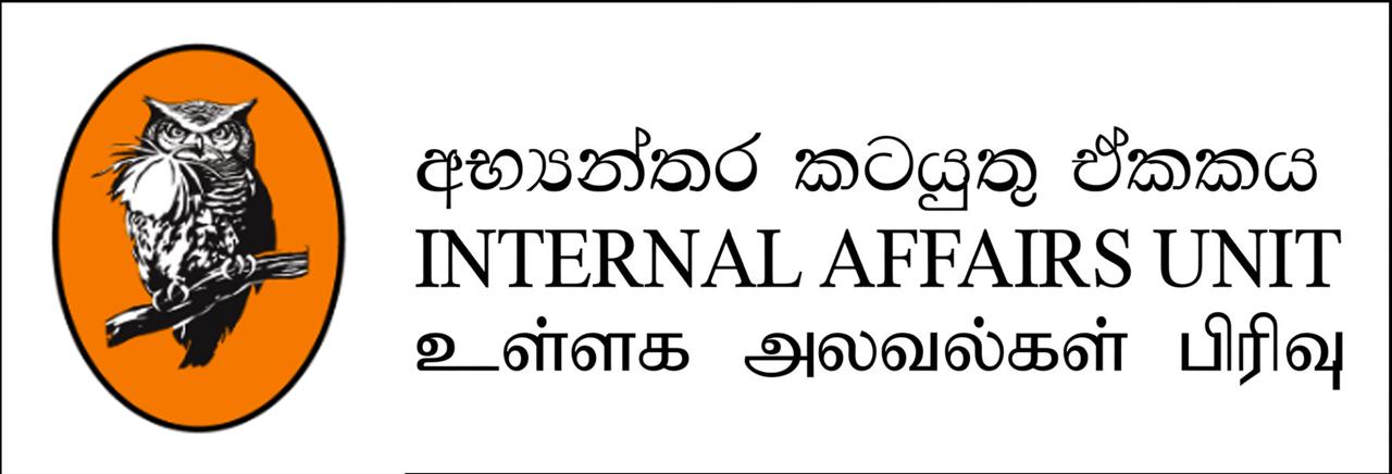 Information Access Unit - Ministry of Justice
