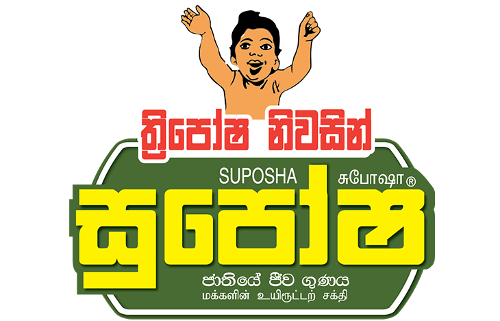 Suposha Logo