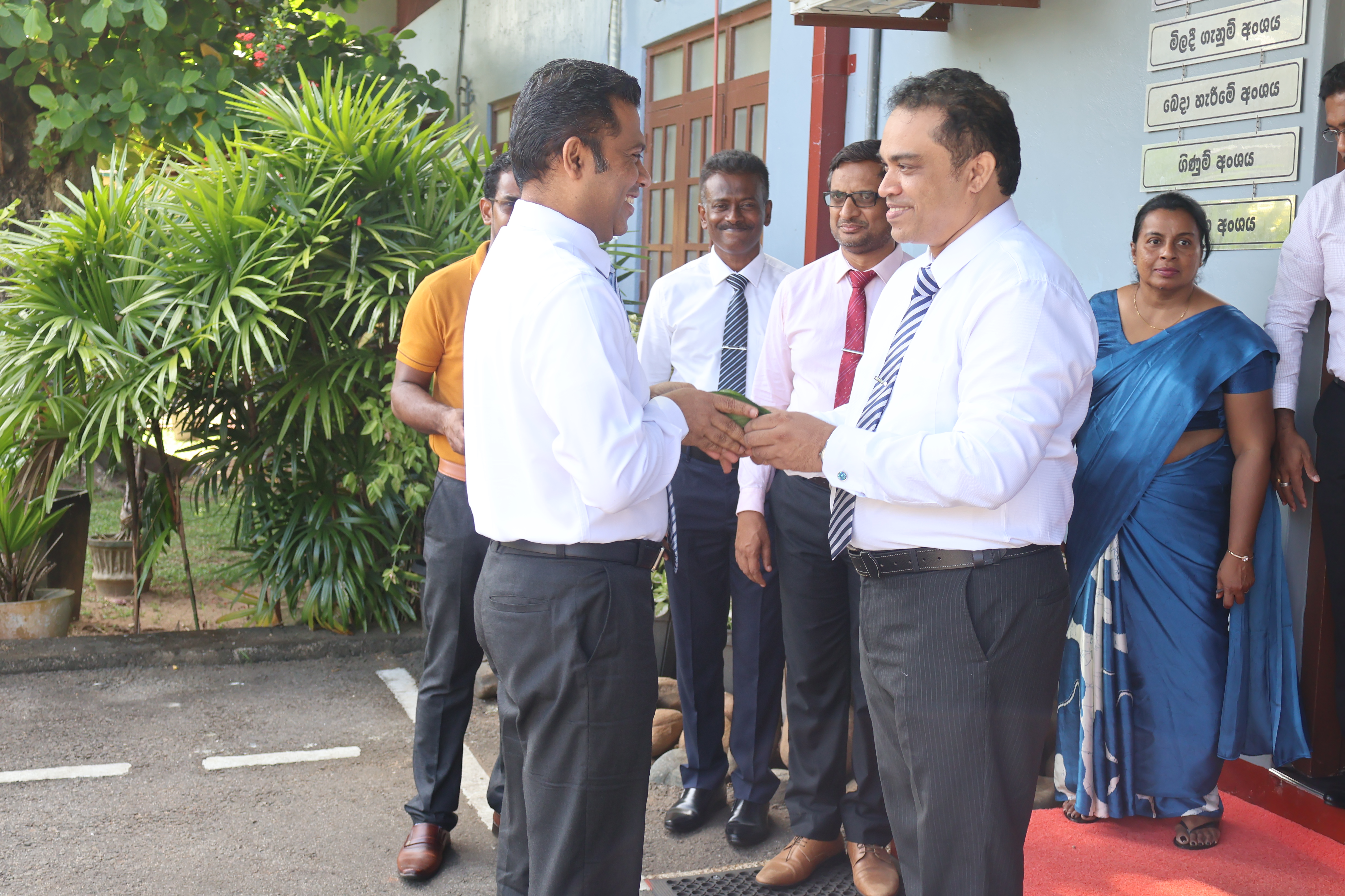 The Sri Lanka Thriposha Ltd